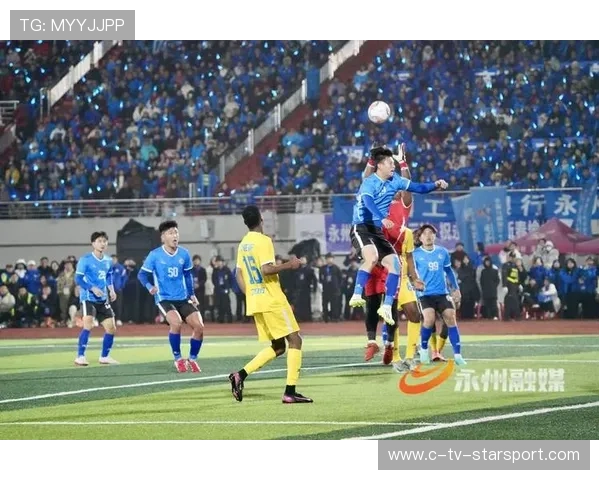 现场燃情时刻：运动员冲锋引爆全场！