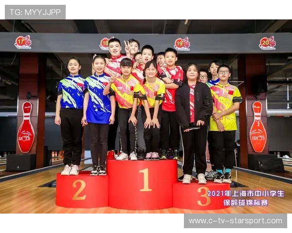 国际保龄球青少年活动推广与校园合作经验，保龄球活动报道