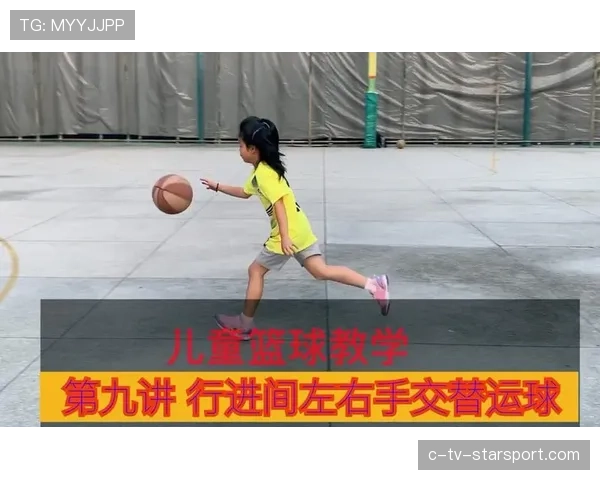 运球练习_左右手不均衡的障碍，运球左右手不协调怎么办